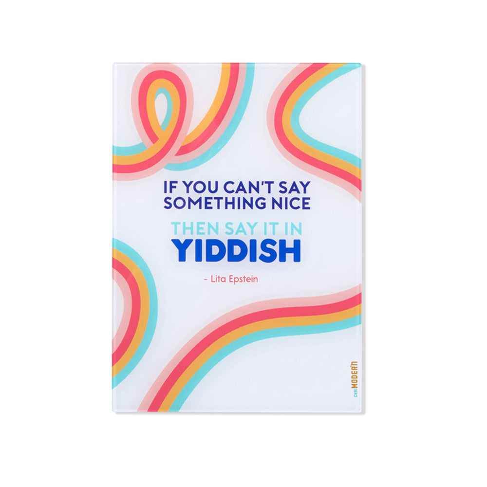 BRIGHT - YIDDISH