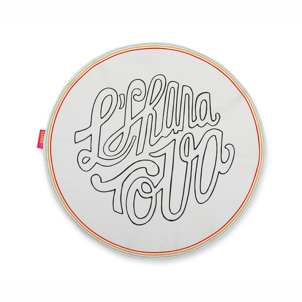 METUKAH - CHALLAH COVER