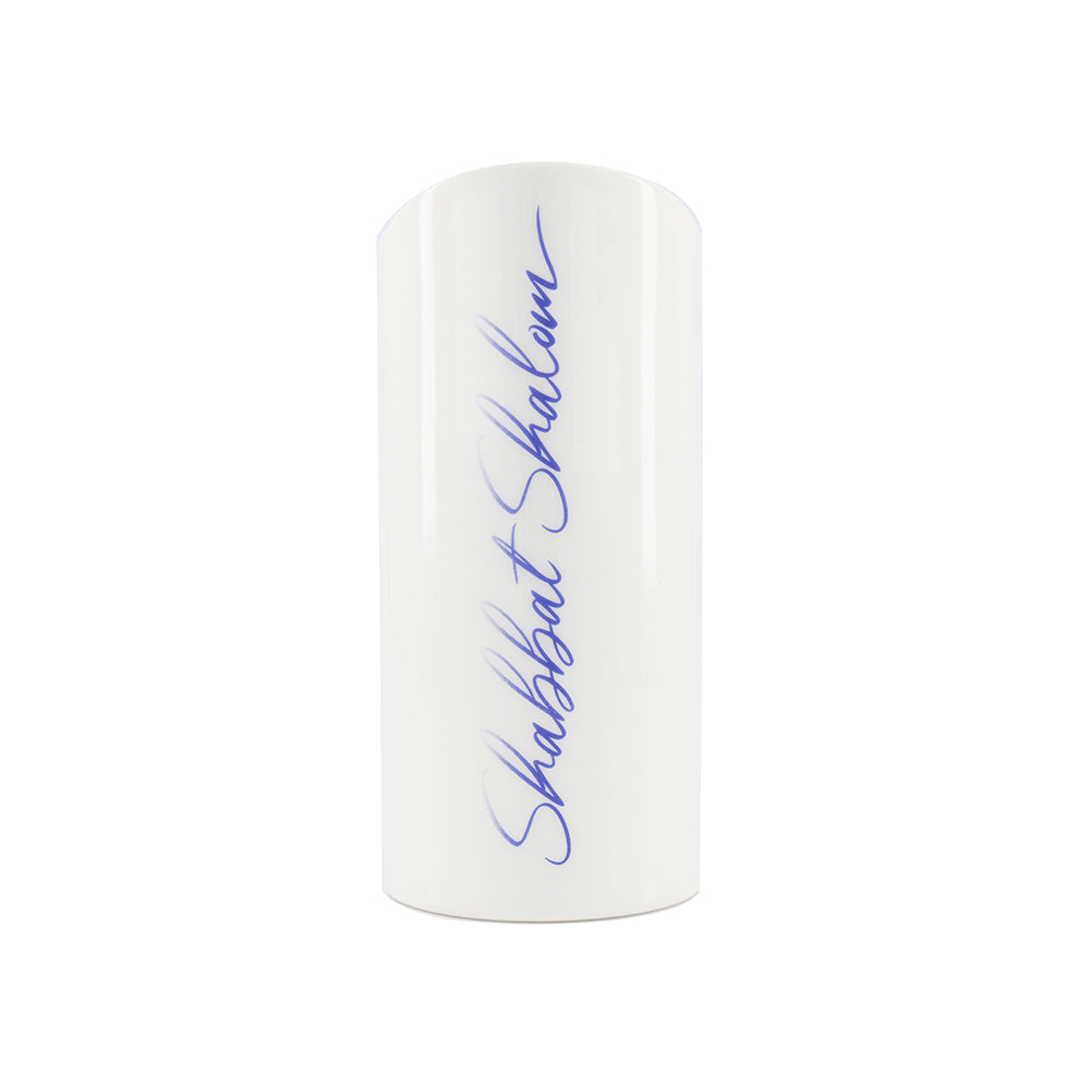 OY VEY - WASH JUG & CLOTH SET