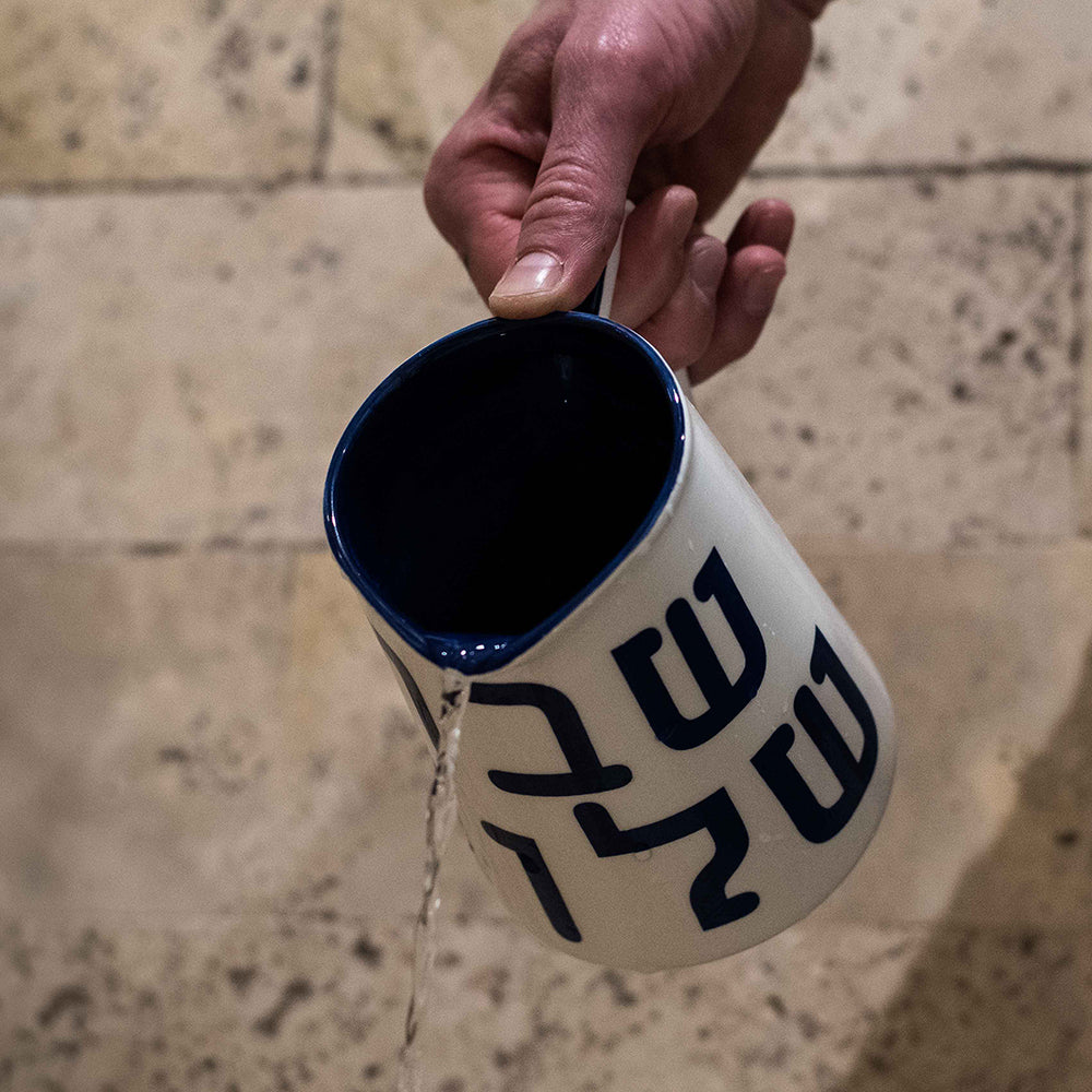 MENSCH - WASH JUG & CLOTH SET