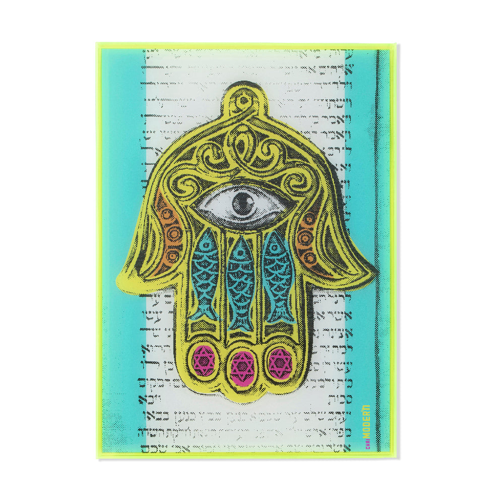 BOX FRAME - HAMSA