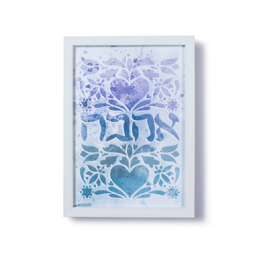 POSTER - AHAVA PURPLE