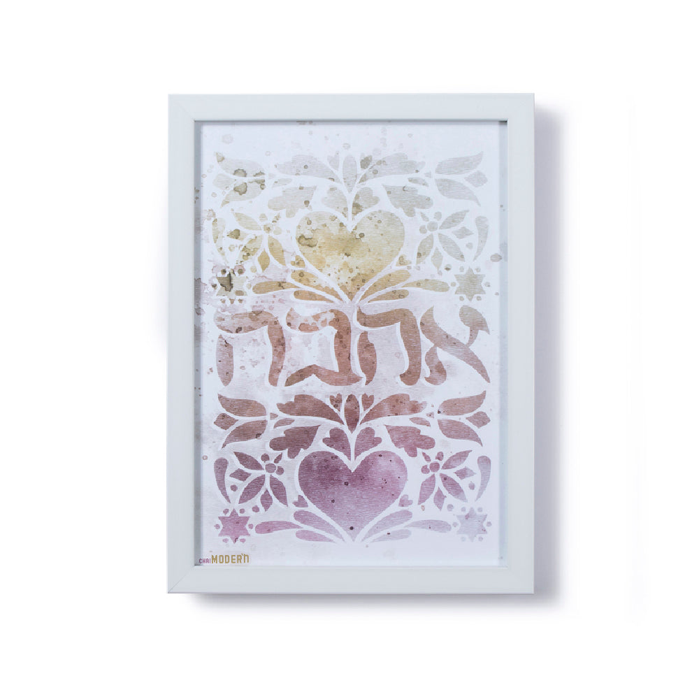 POSTER - AHAVA PINK