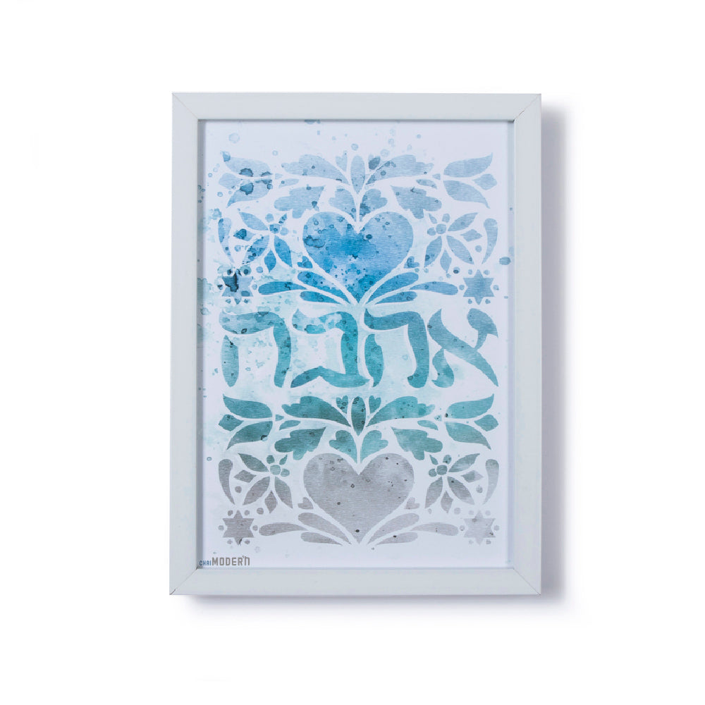 POSTER - AHAVA BLUE