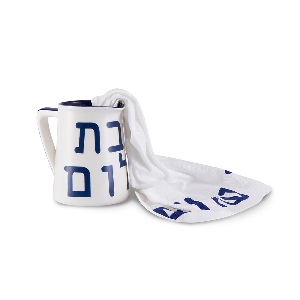 MENSCH - WASH JUG & CLOTH SET