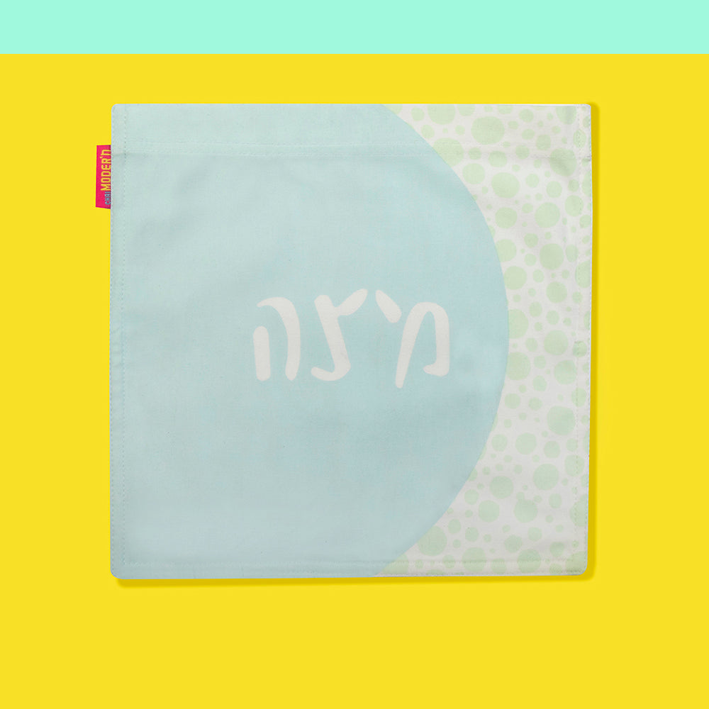 NU - MATZAH COVER