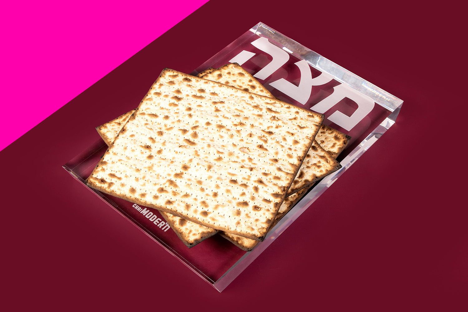 ZILCH - MATZAH PLATE