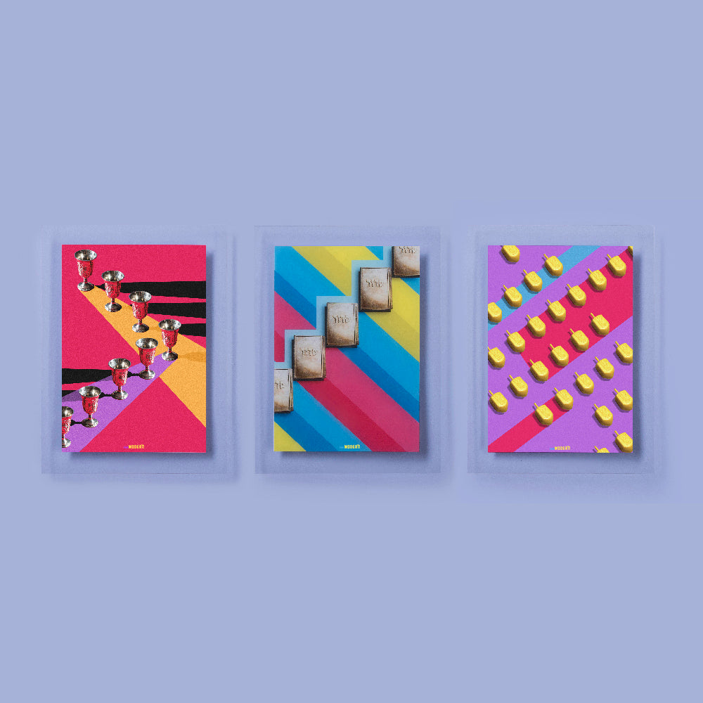 YIDDISHKEIT POP - SIDDUR