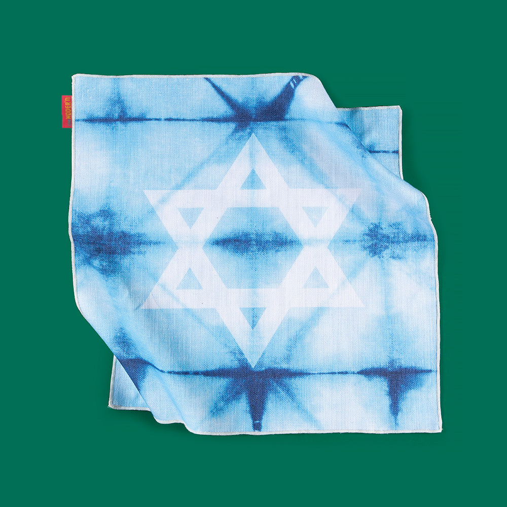 OY VEY - WASH JUG & CLOTH SET