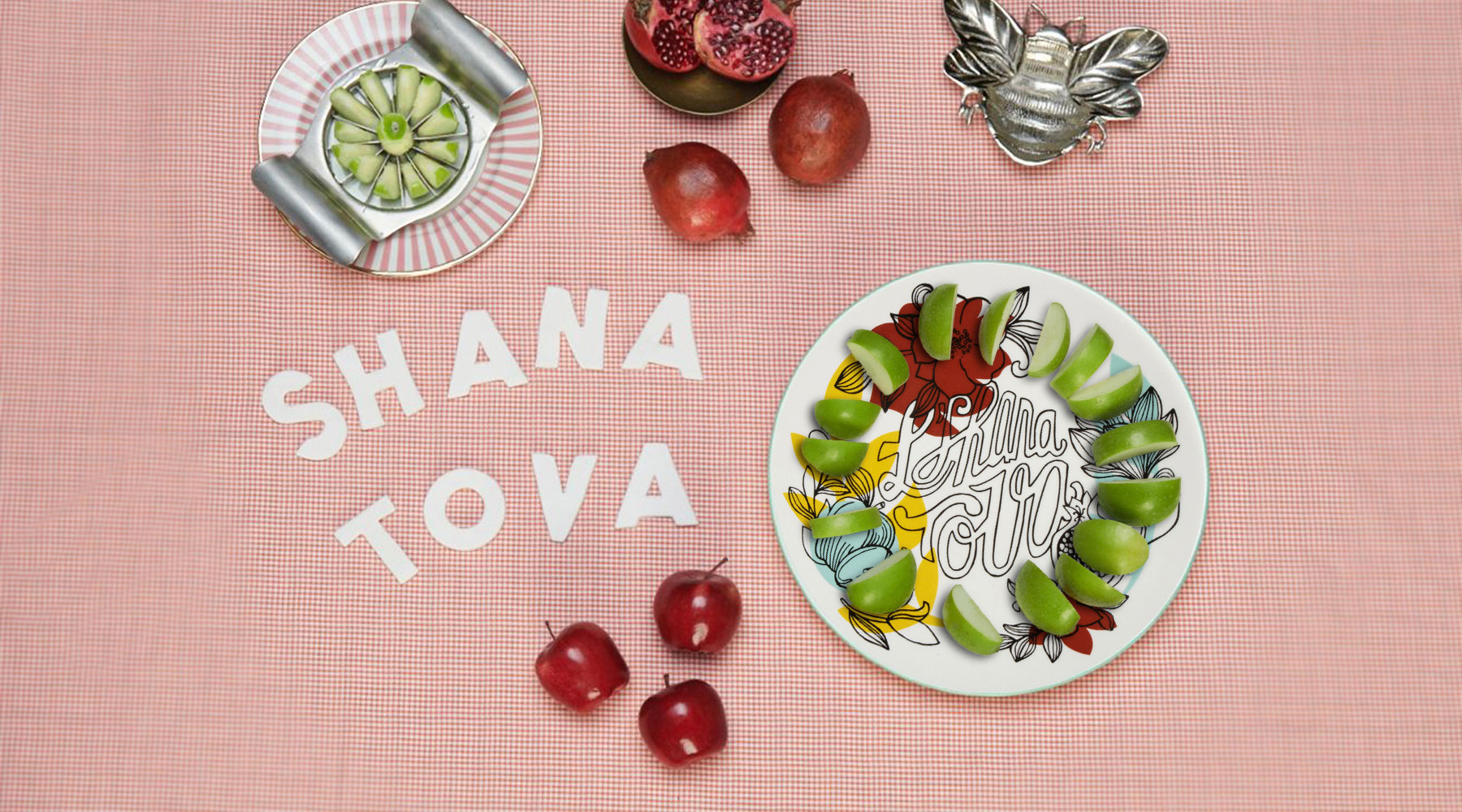 Rosh Hashana