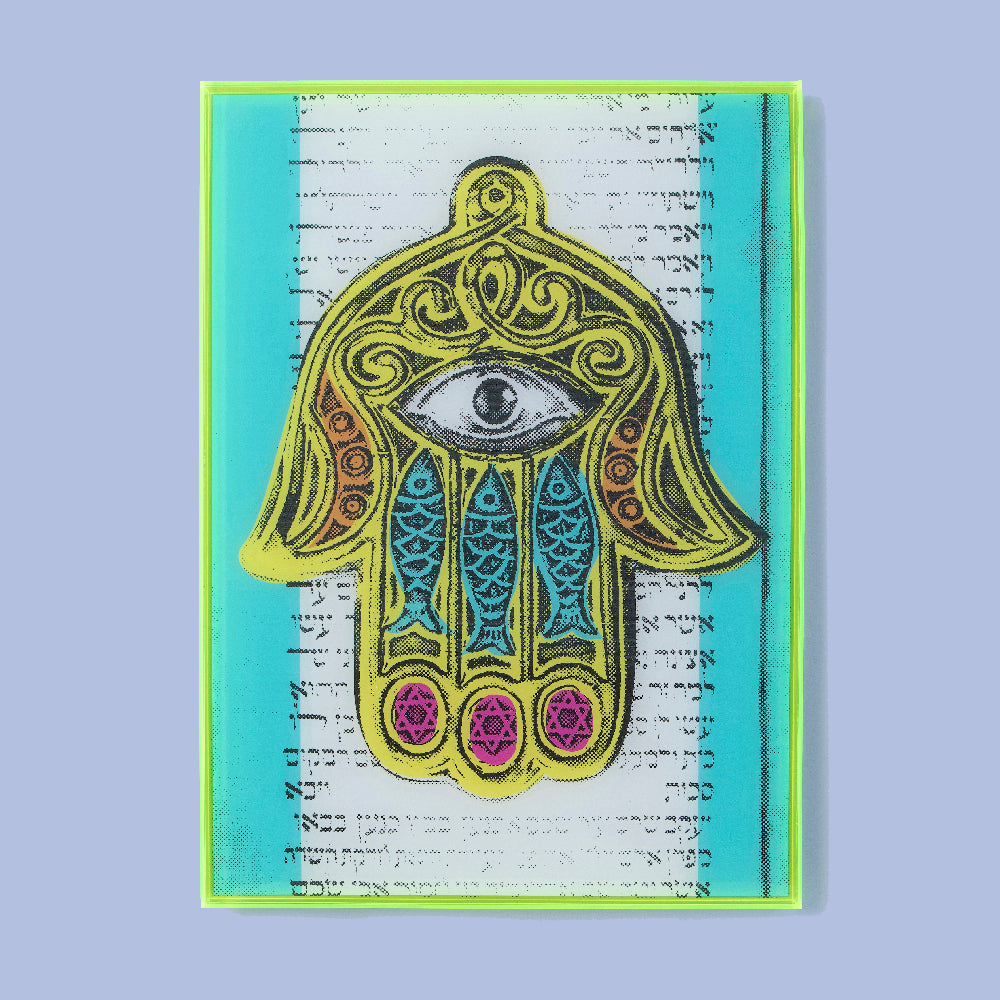 Yiddiskeit Box Frame Printed Acrylic A2