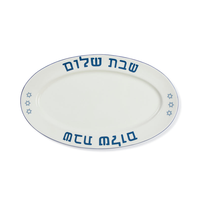 MENSCH - CHALLAH BOARD