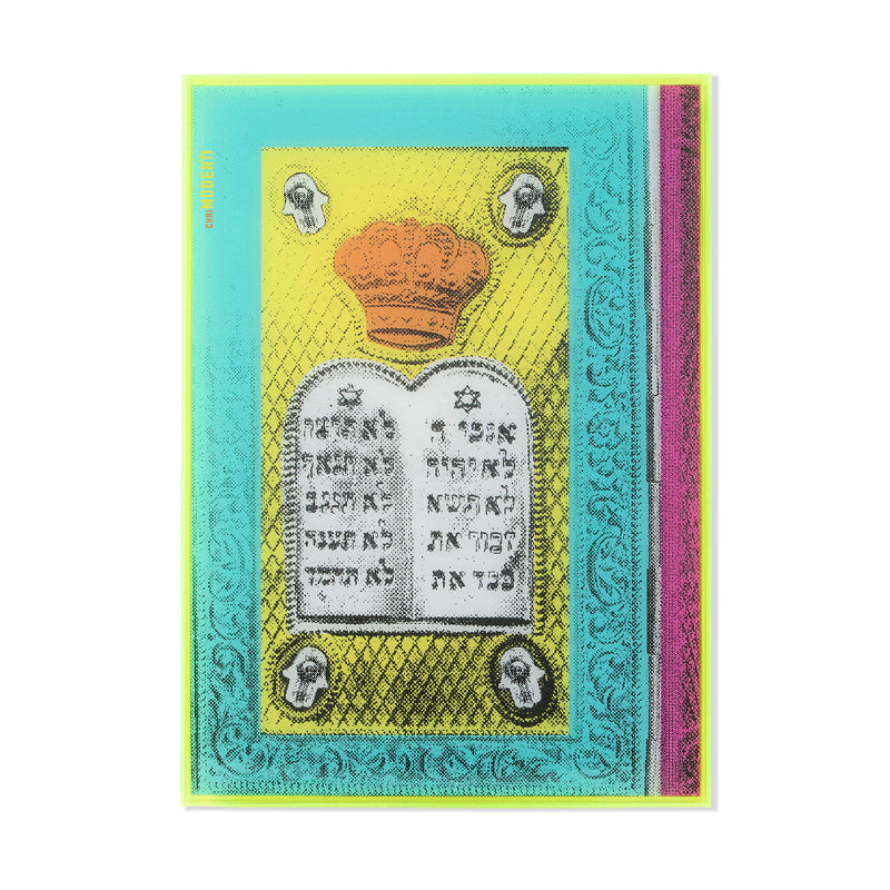 BOX FRAME - TORAH