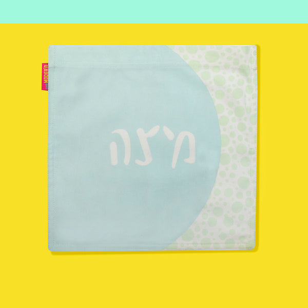 NU - MATZAH COVER