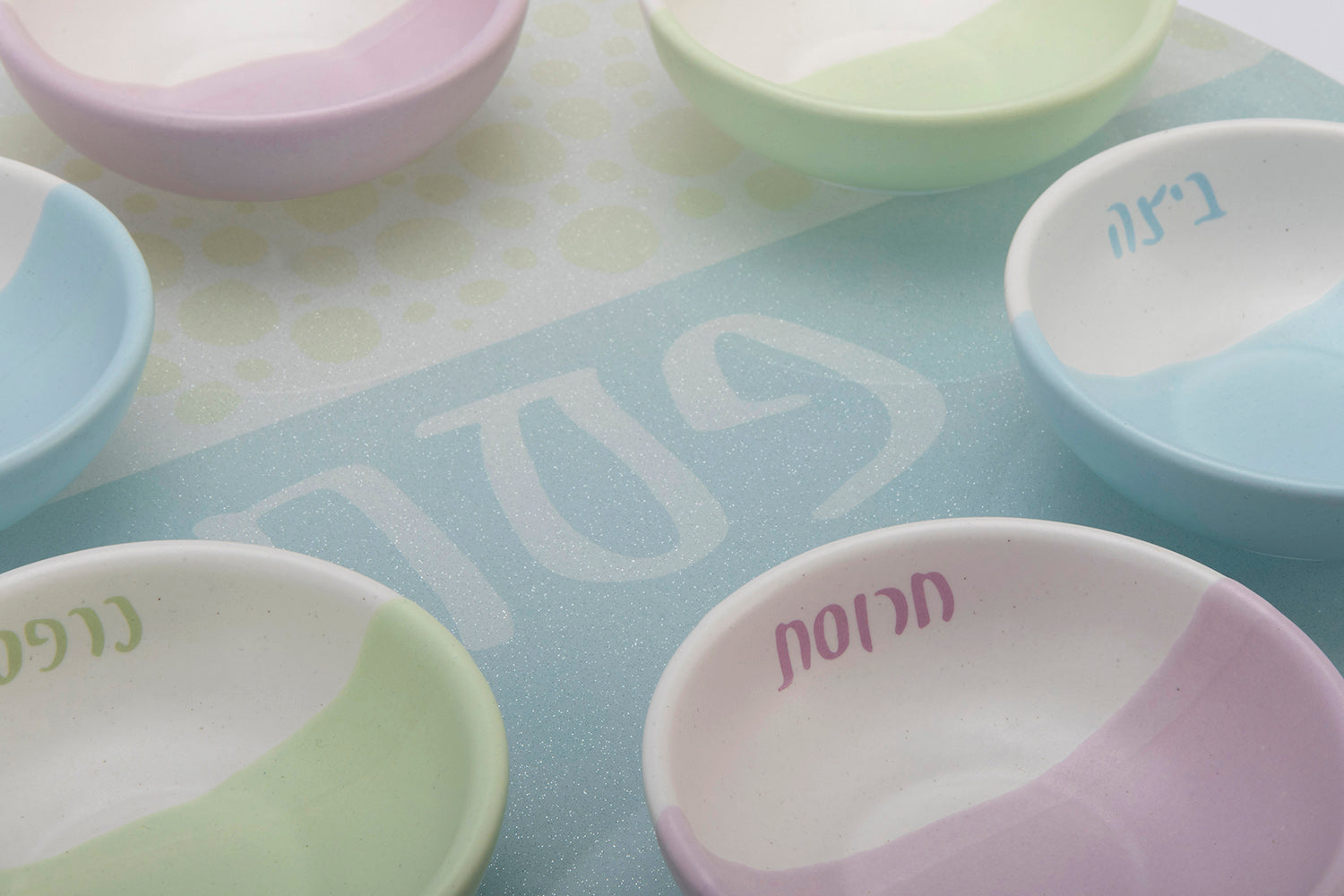 NU - PASSOVER SEDER PLATE & BOWLS