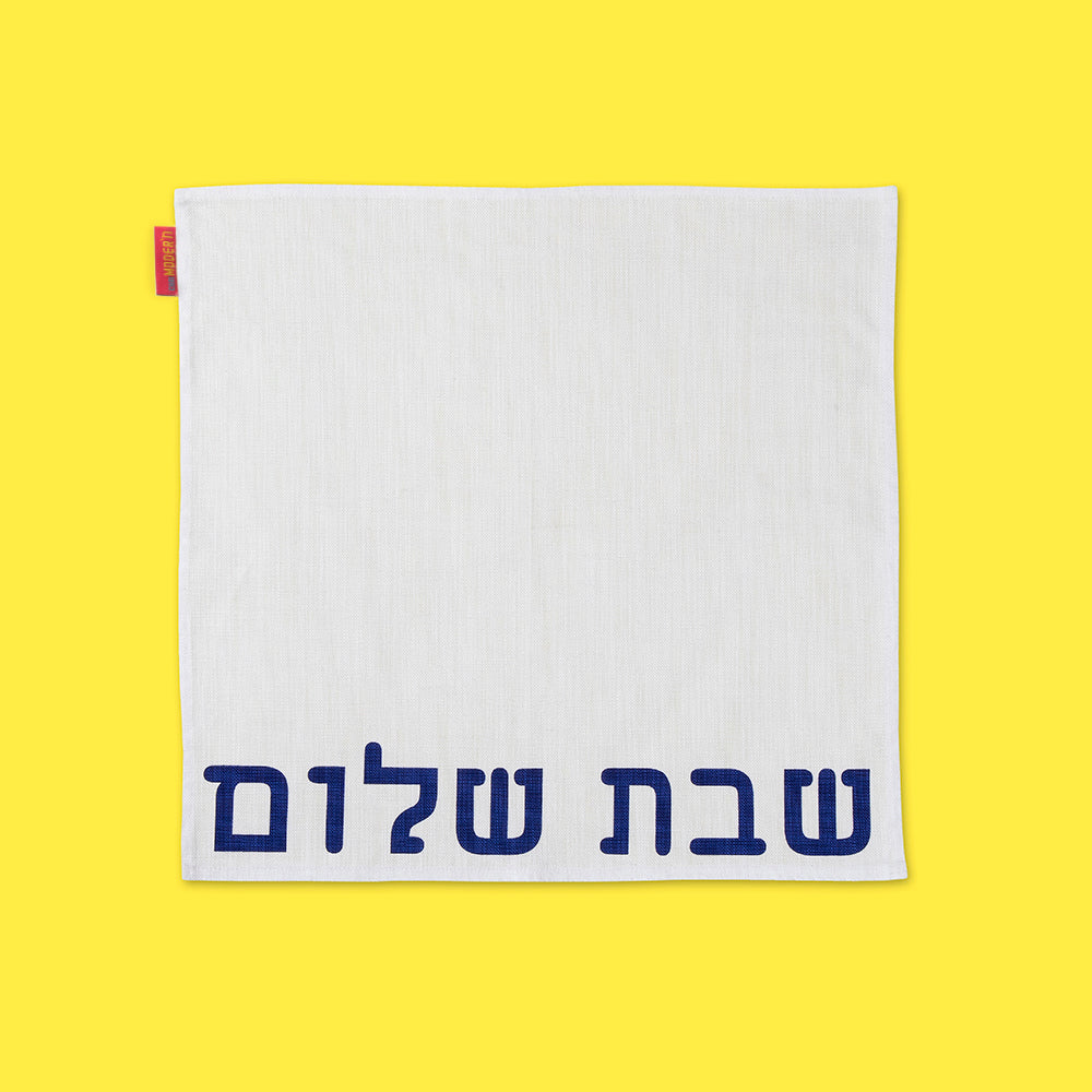 MENSCH - WASH JUG & CLOTH SET